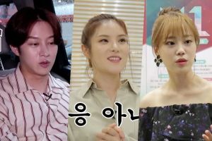 Kim Heechul, Gummy, Heo Young Ji et d'autres sont impressionnés par les candidats du «V-1» dans un nouveau teaser