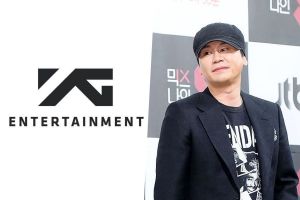 La police aurait enquêté sur le lien entre les jeux de hasard de Yang Hyun Suk et le produit des concerts d'artistes de YG.