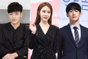 Kang Ha Neul, Yoo In Na, Jung Hae In et d'autres apparaîtront dans la prochaine émission de variétés du directeur général de "Infinite Challenge", Kim Tae Ho