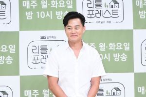 Lee Seo Jin plaisante en disant qu'il ne se mariera jamais après "Little Forest"