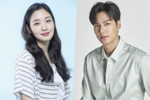 Le nouveau drame de Kim Eun Sook, mettant en vedette Kim Go Eun et Lee Min Ho, partage les détails de la diffusion