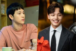Im Siwan envoie un cadeau surprise à Yeo Jin Goo dans le set “Hotel Del Luna” de tvN