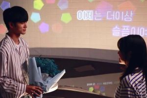 Ong Seong Wu est adorable et timide, confessant à Kim Hyang Gi en vidéo dans les coulisses de "Moments Of 18"