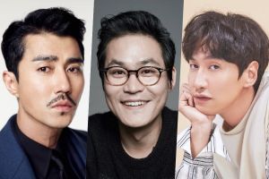 Cha Seung Won, Kim Sung Kyun et Lee Kwang Soo confirmés pour un film comique sur les catastrophes