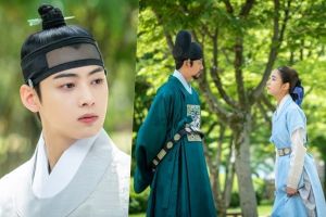 Cha Eun Woo d'ASTRO est jaloux dans «l'historien recrue Goo Hae Ryung»