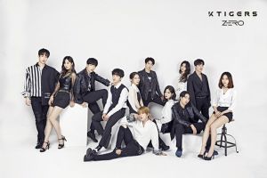Le nouveau groupe mixte K-Tigers Zero fera ses débuts le mois prochain avec Byun Hyun Min de RAUNZ dans «Produce 101 Season 2»