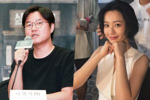 Deux écrivains de télévision condamnés à une amende pour avoir diffusé des rumeurs selon lesquelles PD Na Young Suk et Jung Yu Mi ont eu une liaison amoureuse
