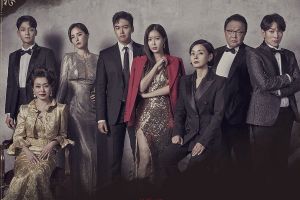 "Graceful Family" avec Im Soo Hyang, Lee Jang Woo et plus, présentent leurs personnages