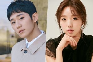 Jung Hae In et Chae Soo Bin confirmés dans le nouveau drame de tvN