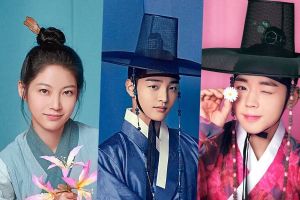 Kim Min Jae, Gong Seung Yeon, Park Ji Hoon et d'autres apparaissent sur des affiches colorées des personnages de «Flower Crew: Joseon Marriage Agency»