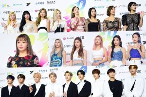 Les stars défilent sur le tapis bleu le 1er jour des meilleurs K-Music Awards 2019 de Soribada