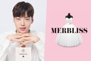 Ahn Jae Hyun sera supprimé des publicités de marques de cosmétiques