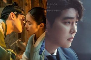 Le premier baiser de Cha Eun Woo et de Shin Se Kyung augmente la note de «l'historien recrue Goo Hae Ryung» + «M. Temporary ”réalise sa meilleure audience