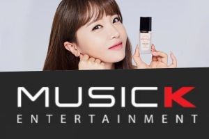 Music K Entertainment répond à la plainte de Hong Jin Young pour la résiliation de son contrat