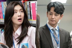 Lee Sun Bin et Im Joo Hwan ont une réunion qui accélère les palpitations dans la bibliothèque sur "The Great Show"