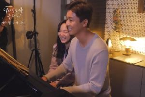Kim Sejeong et Yeon Woo Jin partagent un doux moment au piano sur le tournage de "I Wanna Hear Your Song"