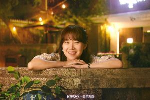 Gong Hyo Jin est un marchand adorable sur l'affiche de la prochaine comédie romantique de KBS