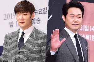 Choi Jin Hyuk et Park Sung Woong en pourparlers pour le nouveau drame de revanche d'OCN