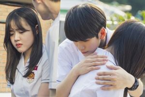 Ong Seong Wu réconforte Kim Hyang Gi avec un câlin chaleureux dans "Moments Of 18"