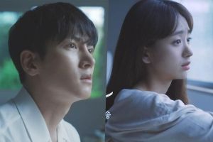 Ji Chang Wook et Won Jin Ah réagissent après 20 ans de congélation dans le film "Melting Me Softly"
