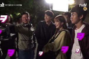 Song Seung Heon fait rire tout le monde lors du tournage de "The Great Show"