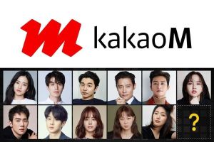 Kakao M organisera une audition à grande échelle avec 6 agences de divertissement