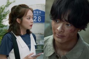 Jun So Min aide son grand-père à renouer avec son premier amour dans le teasers du drame spécial à venir de Chuseok