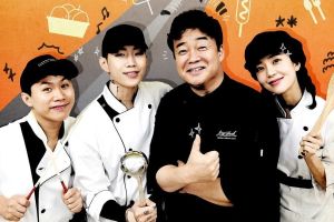 Jay Park, Yang Se Hyung et plus d'expérience de travail dans un nouveau programme de variétés