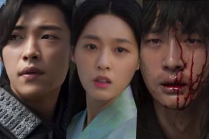 Woo Do Hwan, AOA Seolhyun et Yang Se Jong se battent pour leur vie en avant-première d'un nouveau drame historique