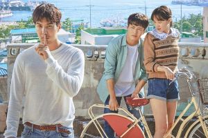 Un triangle amoureux entre Kang Ha Neul, Gong Hyo Jin et Kim Ji Suk fait allusion à une nouvelle affiche de comédie romantique