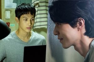 Lee Dong Wook est effrayant alors qu'il regarde avec effroi Im Siwan dans "Strangers From Hell"