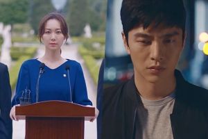 Lee Yoo Young et Lee Min Ki se lancent dans la gloire du thriller
