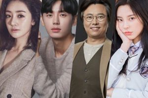 Oh Na Ra, Lee Ji Hoon, Seo Hyun Chul et Shin Soo Hyun confirment leur participation au prochain drame de KBS