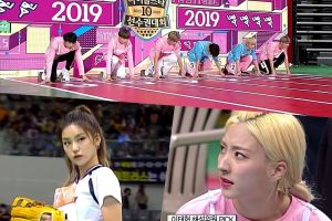 «2019 Idol Star Athletics Championships» révèle l'avancement de ses événements de lancement, de combat et d'athlétisme