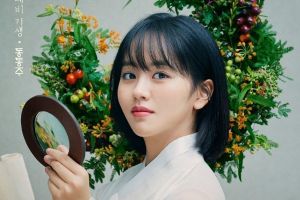 Kim So Hyun est une beauté éblouissante de Joseon dans une nouvelle affiche pour «Tale Of Nok-Du»