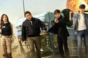 Le film d'action "Les méchants: règne du chaos" en tête du box-office + atteint 1 million de téléspectateurs