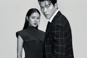 Le nouveau drame romantique de Son Ye Jin et Hyun Bin se déplace en Mongolie pour enregistrer