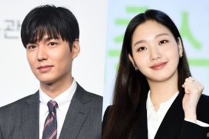 Le casting du prochain drame fantastique de Lee Min Ho et Kim Go Eun commence à lire le scénario