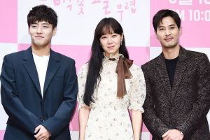 Gong Hyo Jin, Kang Ha Neul et Kim Ji Suk parlent de travailler ensemble sur «When The Camellia Blooms»