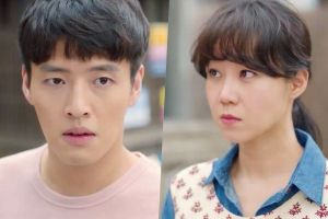 Kang Ha Neul tente d'être la protection de Gong Hyo Jin dans «When the Camellia Blooms»