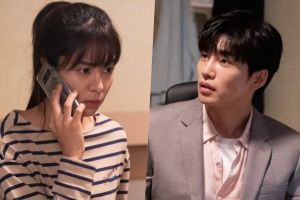 Seol In Ah et Kim Jae Young ont une première réunion tendue dans le drame romantique à venir