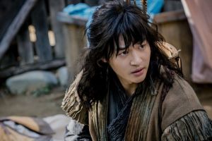 Yang Se Jong a du mal à prouver son courage dans un nouveau drame historique