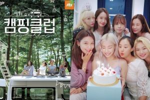 Les directeurs de «Camping Club» partagent leur espoir d'avoir une deuxième saison et de travailler avec Girls 'Generation