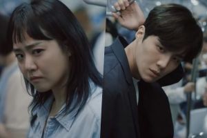 Moon Geun Young cible un criminel dans le teaser de "Catch The Ghost"