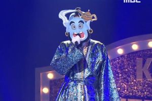 Chanteur d'idoles expérimenté et cinq fois vainqueur de «The King Of Mask Singer», le spectacle est au rendez-vous avec une performance dédiée à Jonghyun de SHINee