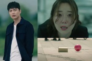 Les vies de Lee Min Ki et Lee Yoo Young sont perdues dans le chaos dans "The Lies Within"