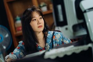 Gong Hyo Jin parle de ses expériences en tant que protagoniste de comédies romantiques