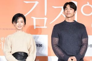 Jung Yu Mi et Gong Yoo expliquent pourquoi ils ont décidé de jouer dans le prochain film malgré la réaction violente