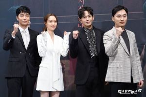 Lee Min Ki, Lee Yoo Young et plus encore parlent d’être dans le nouveau thriller "The Lies Within"