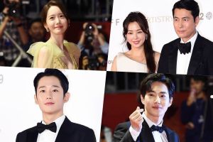 Des stars illuminent le tapis rouge du «Festival international du film de Busan»